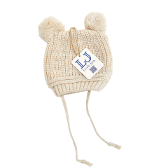 Ponponlu Triko Bebek Beresi Çift Ponponlu %100 Triko (0-18 Ay/Unisex) Vizon